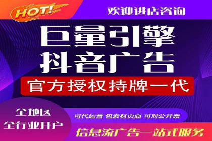 百度竞价包年推广成功案例展示